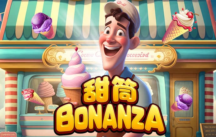 澳门资料大全正版资料查询器截图1
